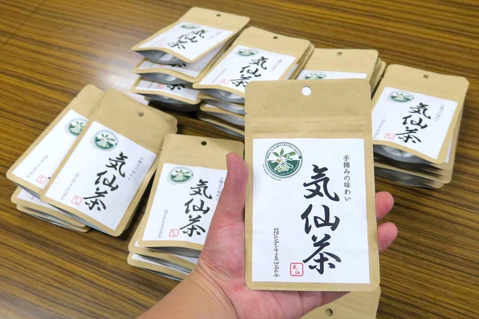 「北限の茶を守る気仙茶の会」が販売する「気仙茶」