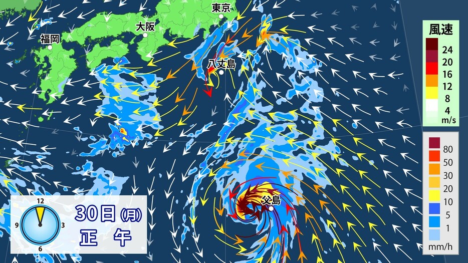 30日(月)正午の雨・風の予想