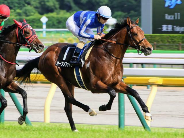 待望の2勝目を目指すオープンファイア(今年6月撮影、ユーザー提供：hmさん)