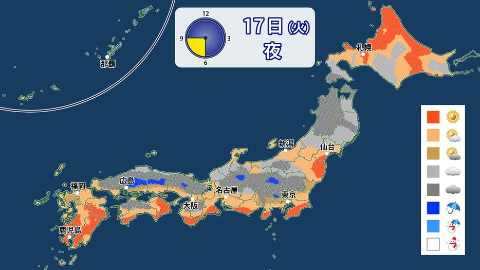 17日(火)夜の天気分布