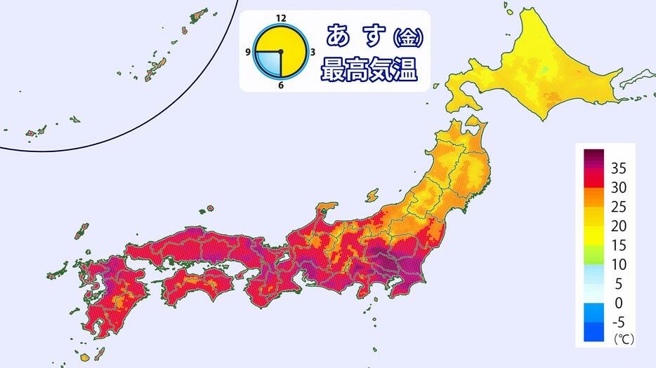 20日(金)の予想最高気温マップ