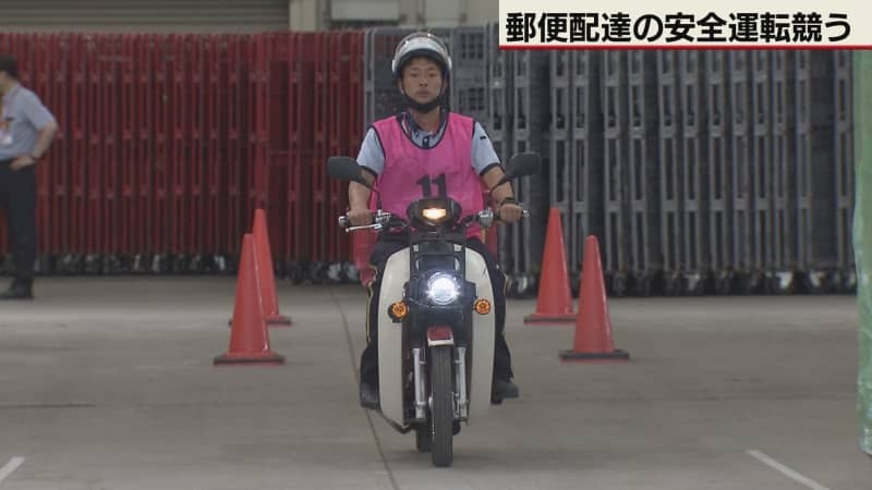 （写真：テレビ北海道）