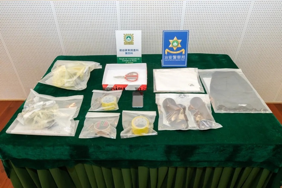 警察が公開した証拠品（写真：マカオ司法警察局）