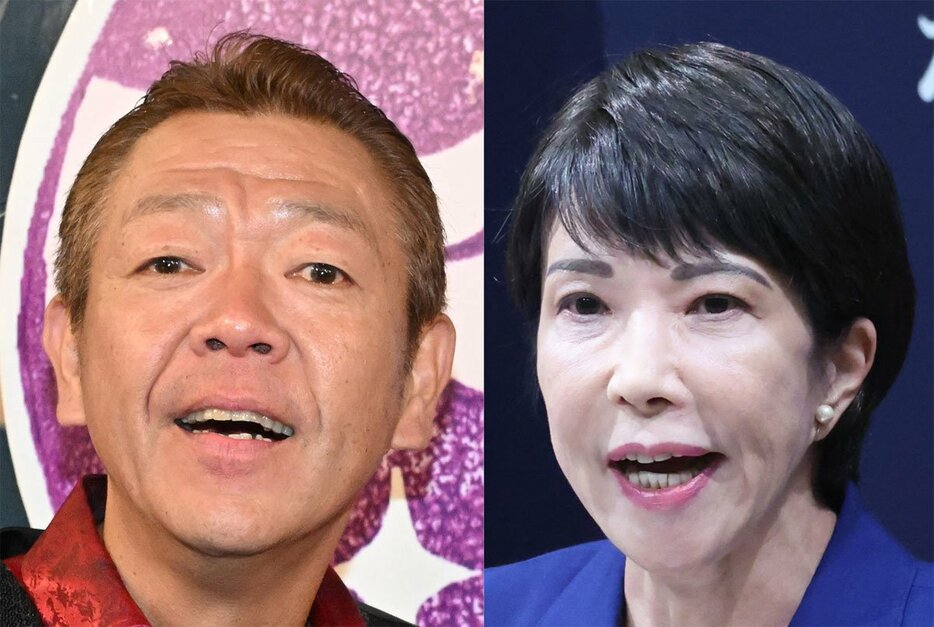 玉袋と高市氏