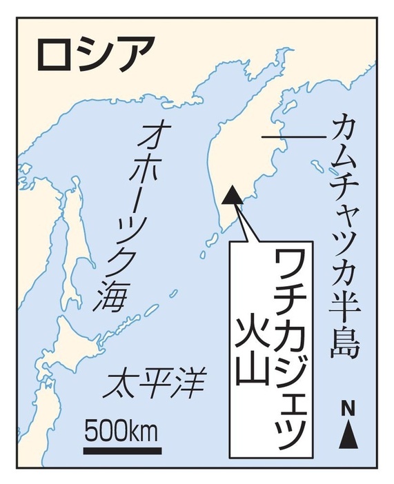 カムチャツカ半島・ワチカジェツ火山（ロシア）