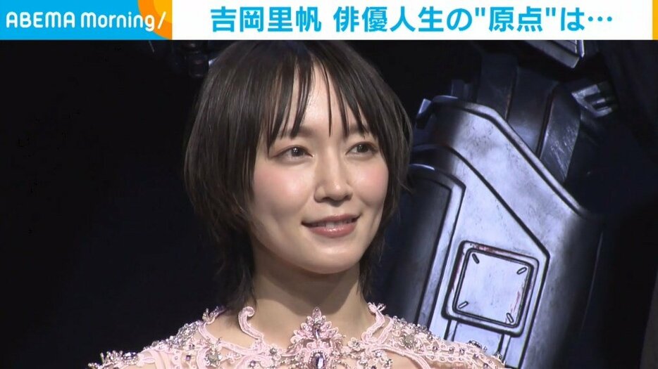 俳優の吉岡里帆（31）