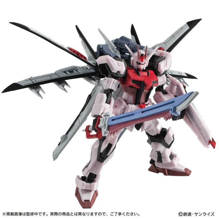 「機動戦士ガンダムSEED」シリーズのストライクルージュなどのフィギュアのセット「機動戦士ガンダムCAPSULE ACTION ストライクガンダムSPセット」（c）創通・サンライズ