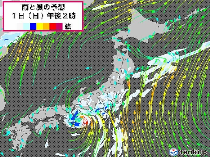 画像：tenki.jp