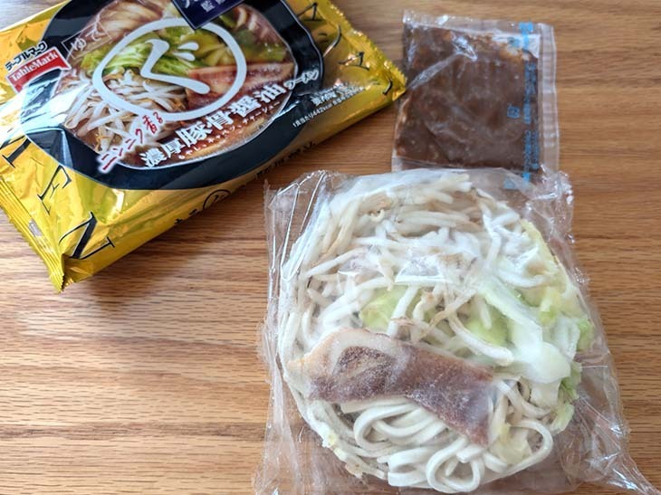 外袋から出して耐熱の器に入れたらそのまま電子レンジへ　[食楽web]