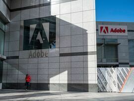 Adobe headquarters in San Jose, California. Photographer: David Paul Morris/Bloomberg