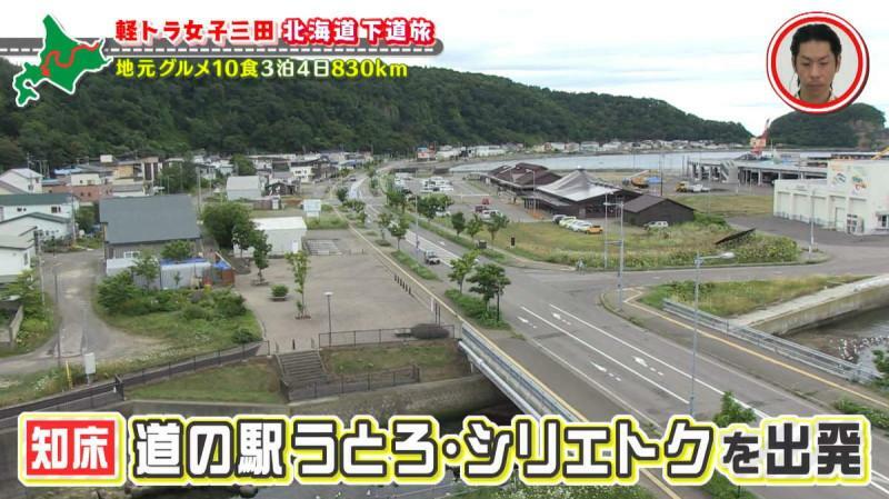 CBCテレビ『道との遭遇』