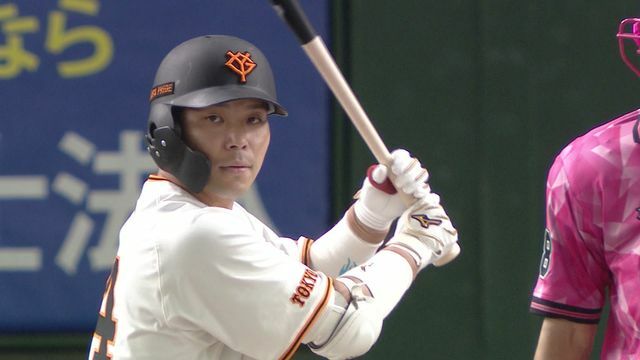 満塁で打席に立つ大城選手