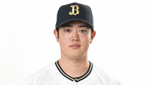 オリックス・太田椋選手