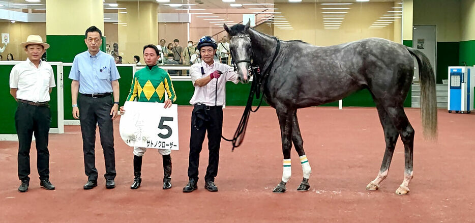 初勝利を飾ったサトノクローザー（カメラ・戸田　和彦）