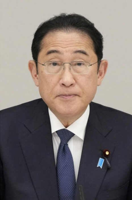 岸田文雄首相