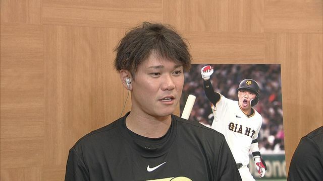 阪神戦の代打・決勝打を振り返る坂本勇人選手