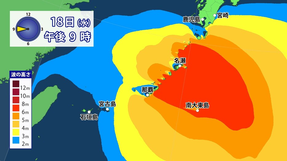 19日(水)午後9時の波の高さ