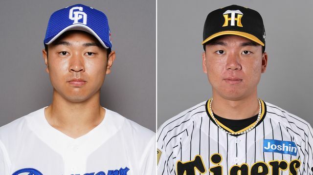 中日の高橋宏斗投手と阪神の村上頌樹投手