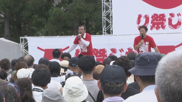 かじ祭り　サンポート高松　多目的広場