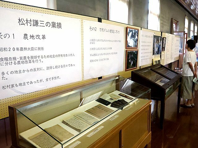 松村の功績をまとめた展示