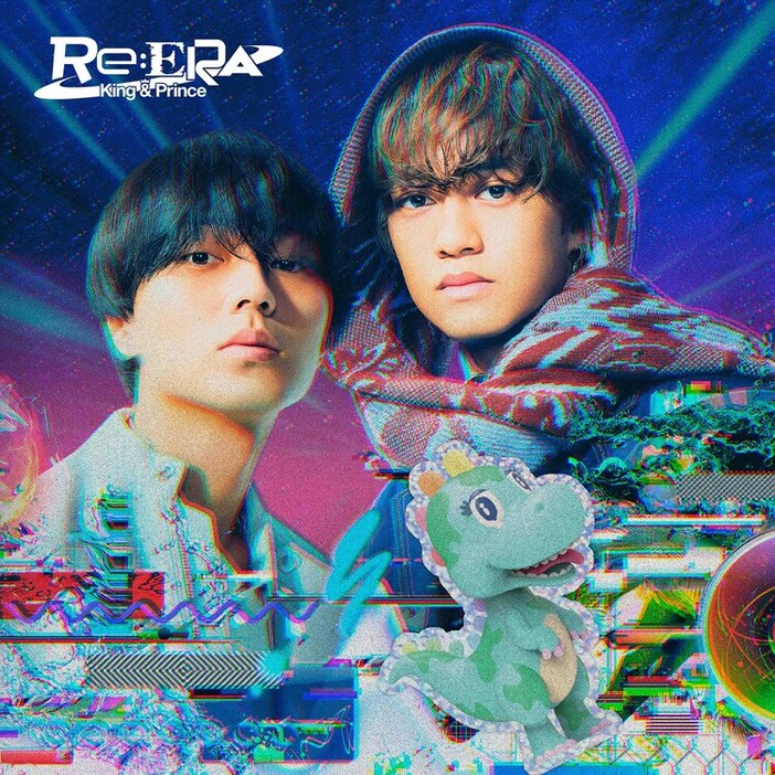 King & Prince「Re:ERA」通常盤ジャケット