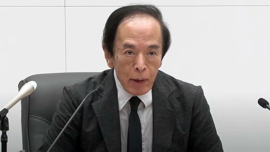 日銀・植田和男総裁（2024年9月20日撮影）