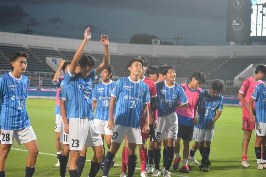 横浜FCユースイレブン