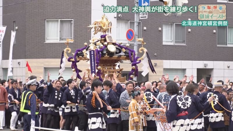 （写真：テレビ北海道）