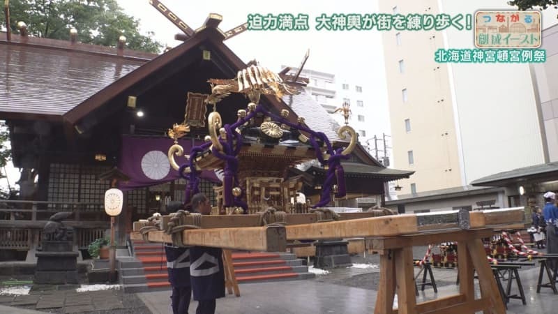 （写真：テレビ北海道）