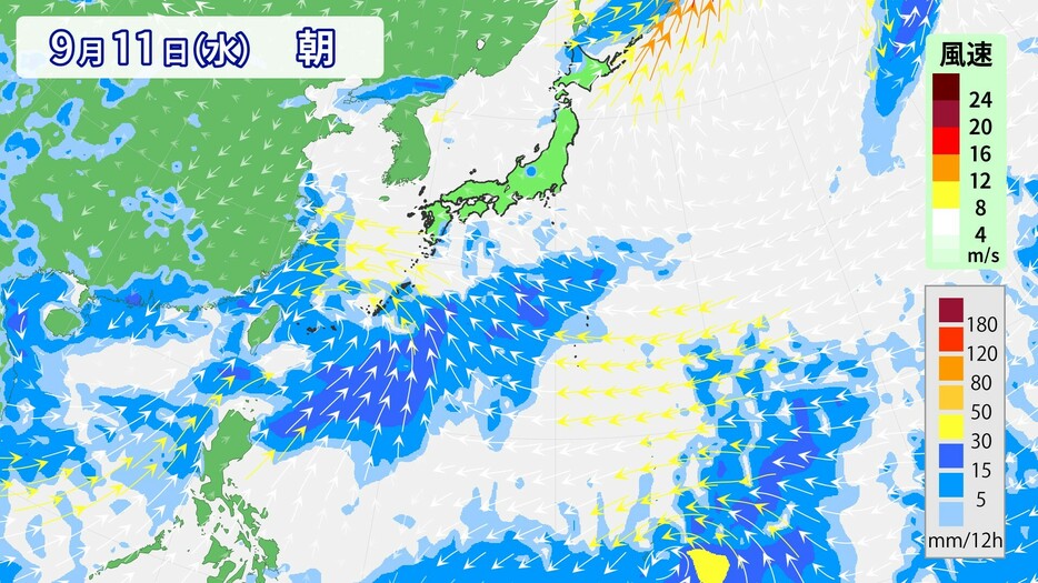 11日(水)朝の雨と風の予想