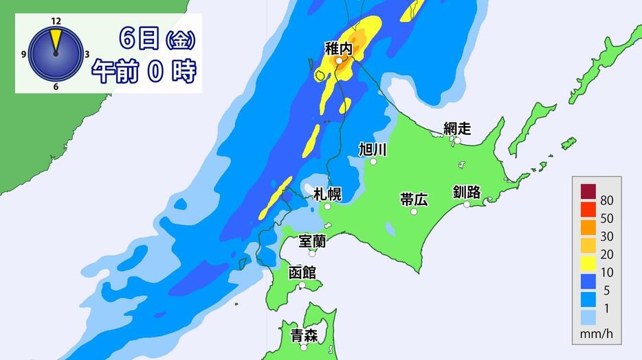 あす6日午前0時の雨の予想。