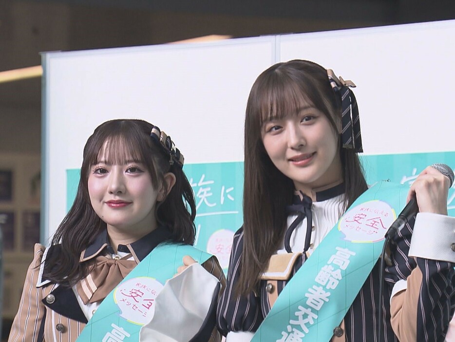 SKE48の相川暖花さん(左)と鎌田菜月さん(右)