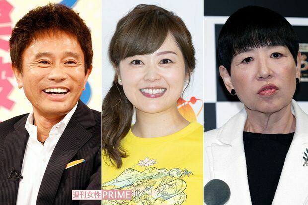 （左から）浜田雅功、水卜麻美アナ、和田アキ子