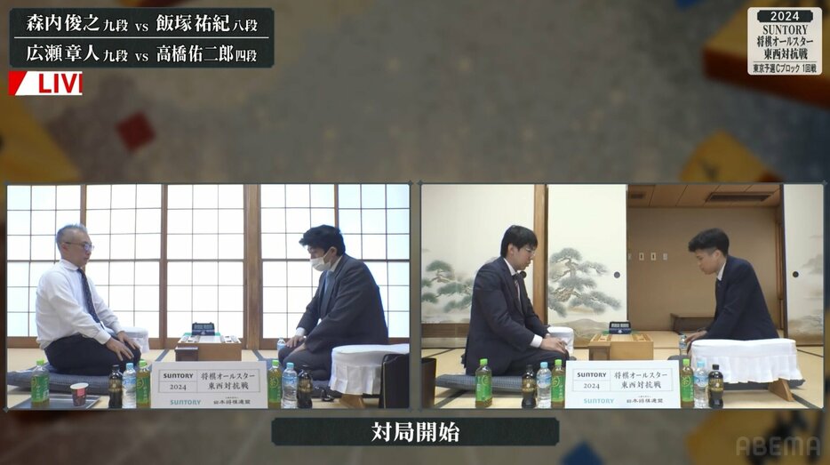 左から飯塚祐紀八段、森内俊之九段、広瀬章人九段、高橋佑二郎四段