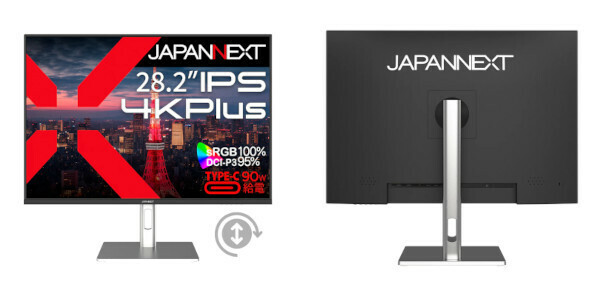 JAPANNEXT、28.2インチの4K Plus対応IPSパネルを搭載した液晶ディスプレイを発売