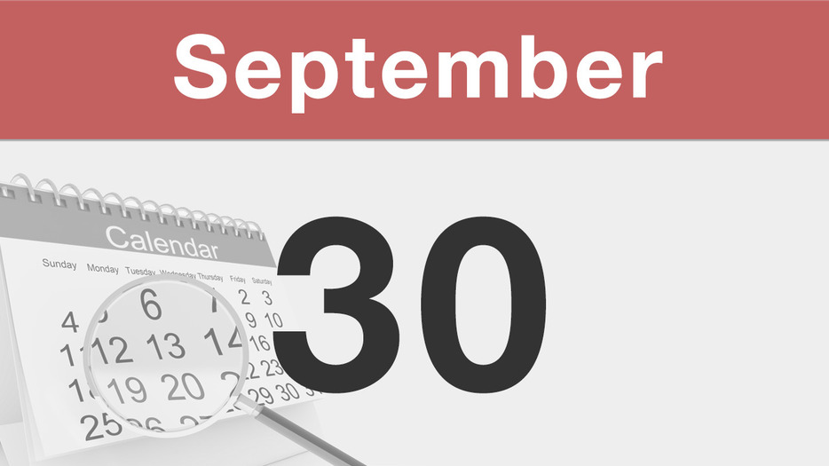 今日は何の日 : 9月30日