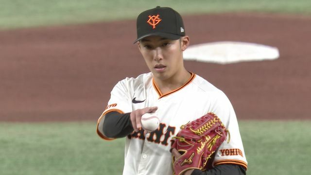 今季初勝利を挙げた赤星優志投手(画像:日テレジータス)