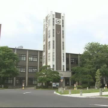 資料：岡山大学（岡山市北区）