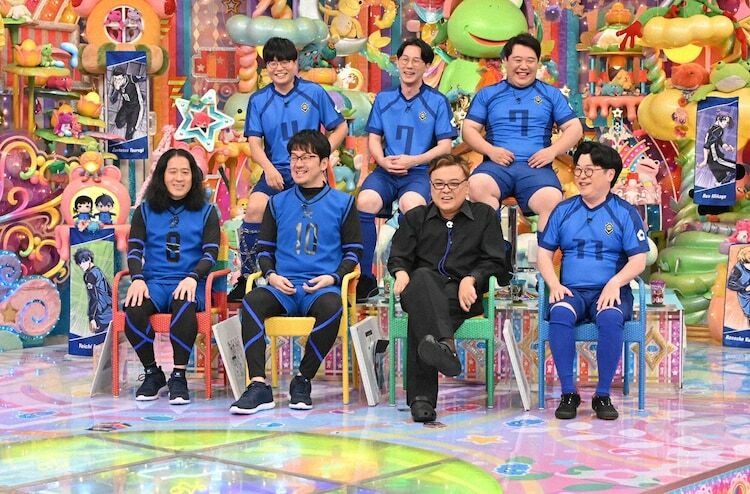 「アメトーーク！」に集結する「ブルーロック芸人」たち。(c)テレビ朝日