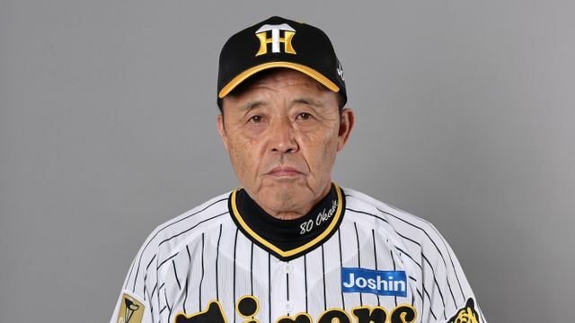 阪神・岡田彰布監督