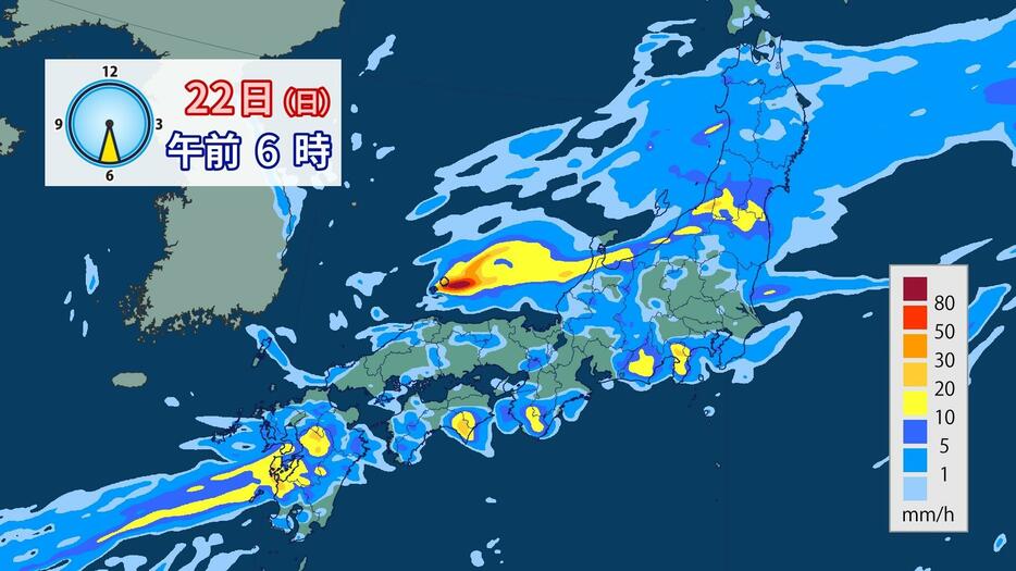 雨の予想(22日(日)午前6時)