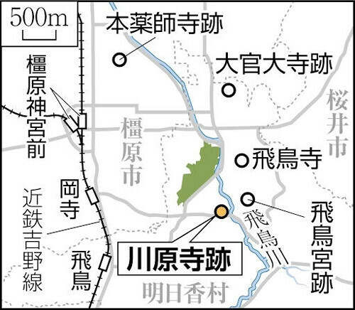 （写真：読売新聞）