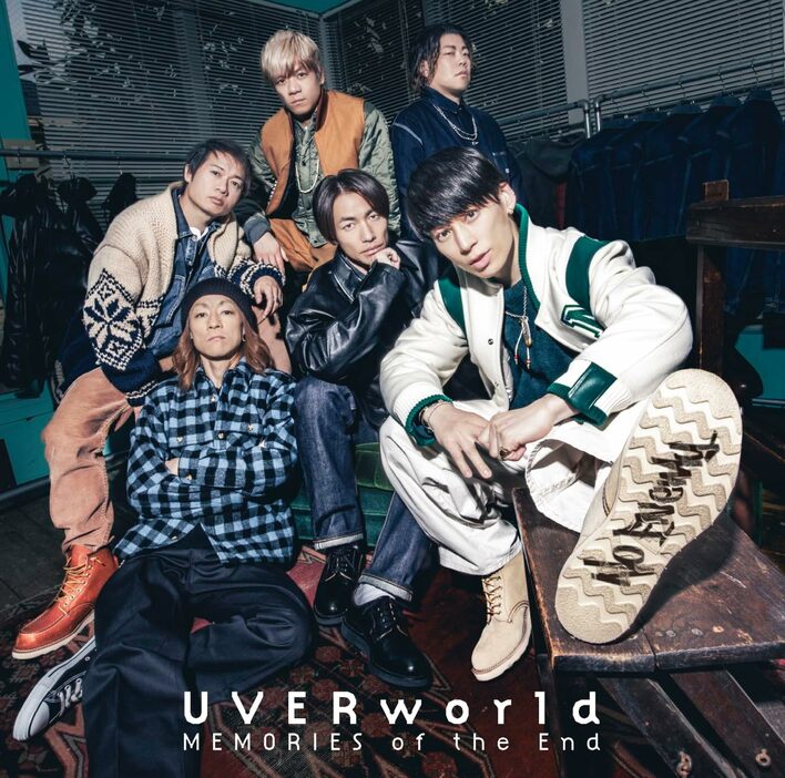 UVERworld『MEMORIES of the End』