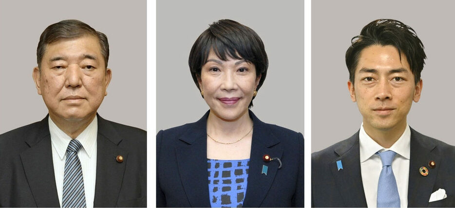 石破茂氏、高市早苗氏、小泉進次郎氏