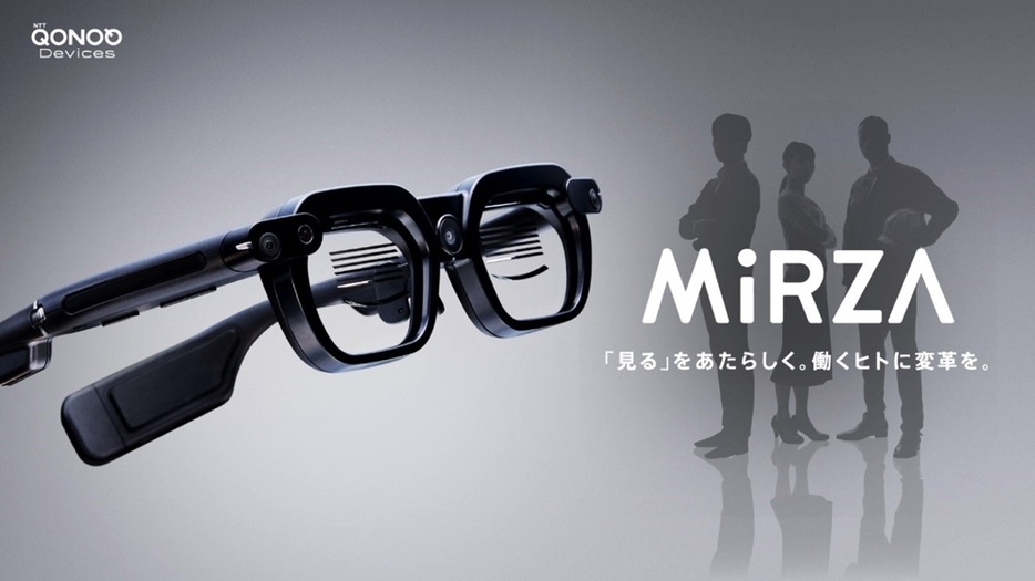 『MiRZA』