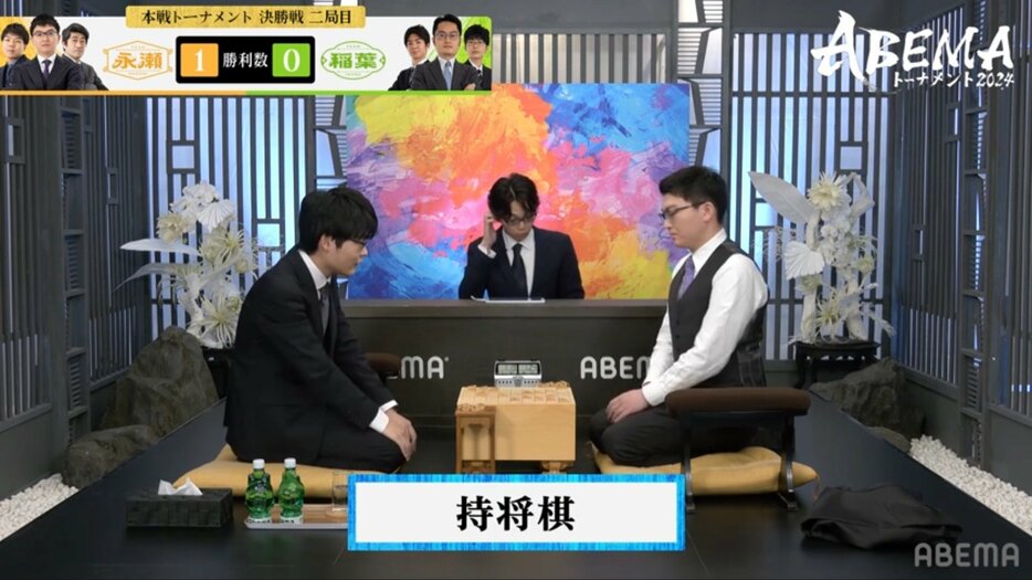 持将棋成立の瞬間