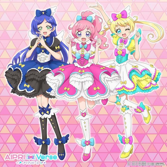 「アイプリバース」の“4だん”に登場する「キラッとプリ☆チャン」の「ミラクル☆キラッツ」（c）T-ARTS／syn Sophia／テレビ東京／AP製作委員会（c）T-ARTS／syn Sophia／テレビ東京／PSプロジェクト