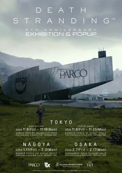 「DEATH STRANDING 5th Anniversary Exhibition & Popup」　ポスター