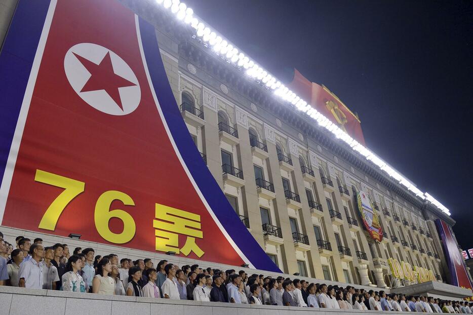 平壌で行われた北朝鮮建国76年の祝賀集会＝8日（共同）