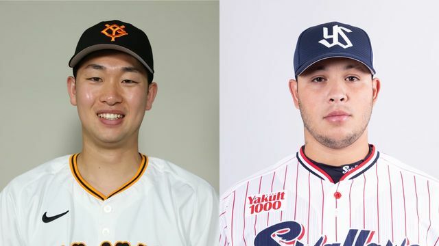 巨人の山崎伊織投手とヤクルトのヤフーレ投手